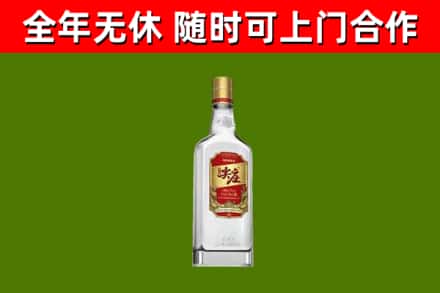宾川县回收尖庄酒