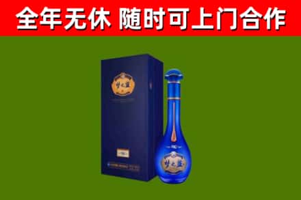 宾川县回收梦之蓝M6